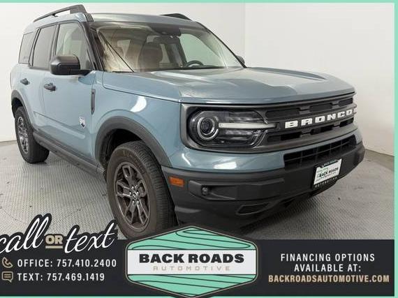 FORD BRONCO SPORT 2021 3FMCR9B61MRB22859 image